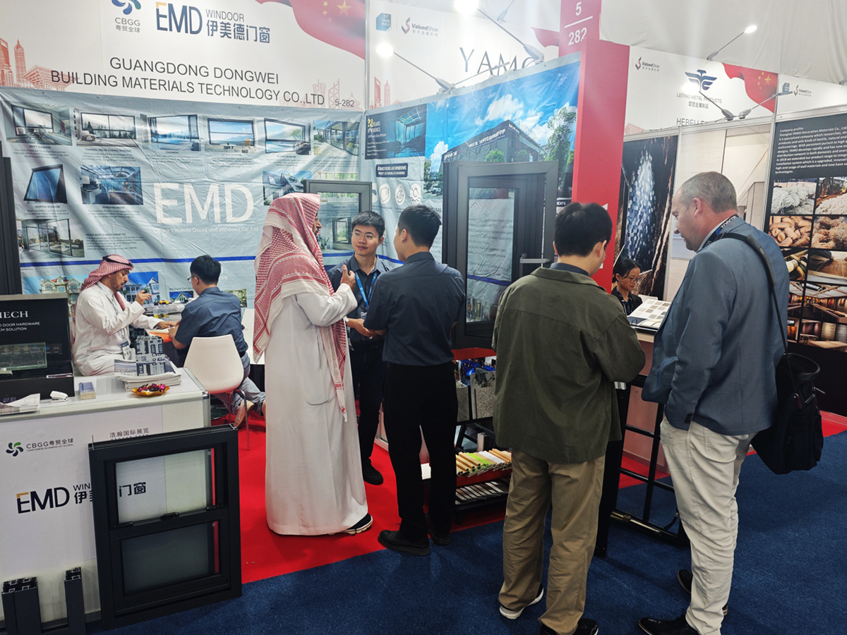 EMD Door Company is participating in Saudi Build